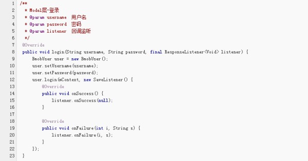 如何利用bmob的云服务实现获取验证码登陆操作?