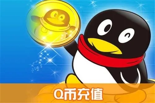 4399游戏店买账号安全吗？