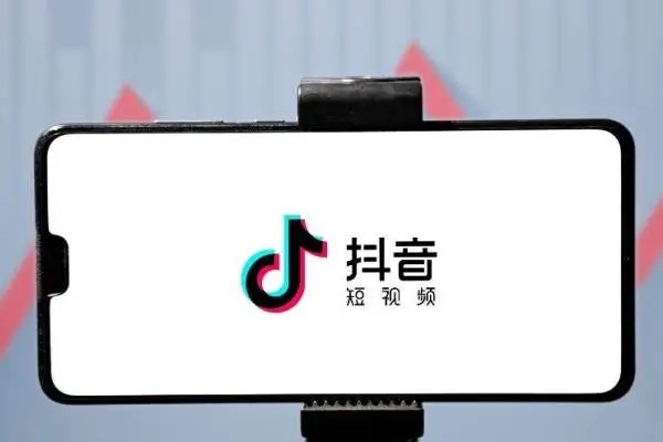社交账号是什么?
