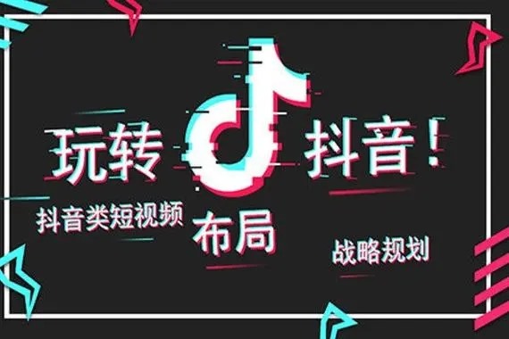 我们怎样正确网上交友？