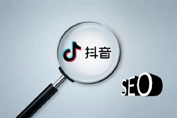 哪里可以下载抖音账号交易平台app？