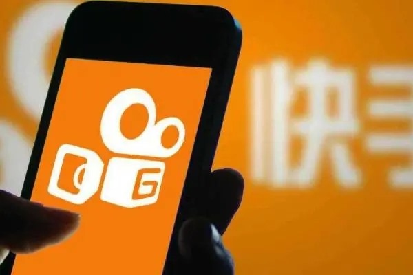 如何在手机版快手中小店出售付费视频?