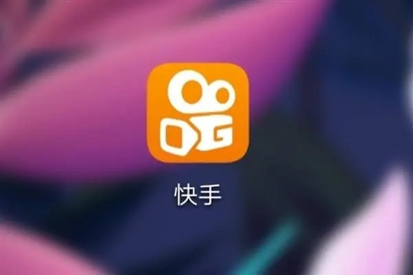 快手可无需登录与他人聊天吗？