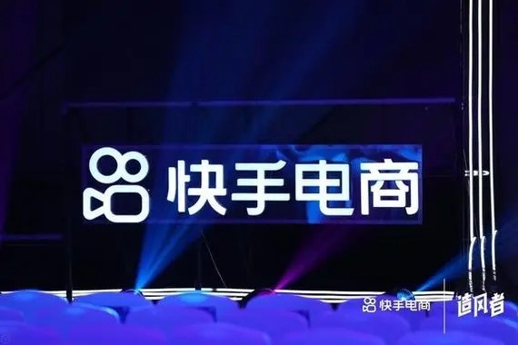 快手视频赚钱秘籍