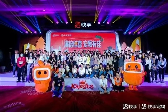 购买快手人气协议攻略