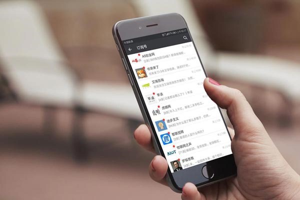 微信多开分身解析