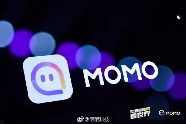 陌陌有礼物收益怎么注销？