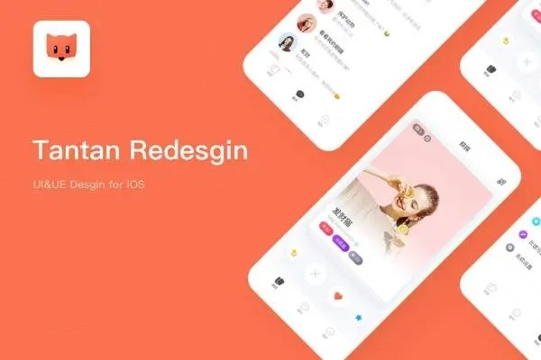 新买来的扣扣号挂几天稳定？