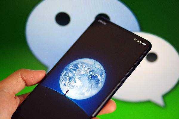 多开分身微信创建快捷方式指南