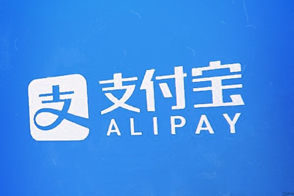 淘宝账号可否共用一个支付宝？