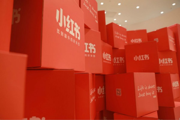 一个手机小红书如何登录两个账号？